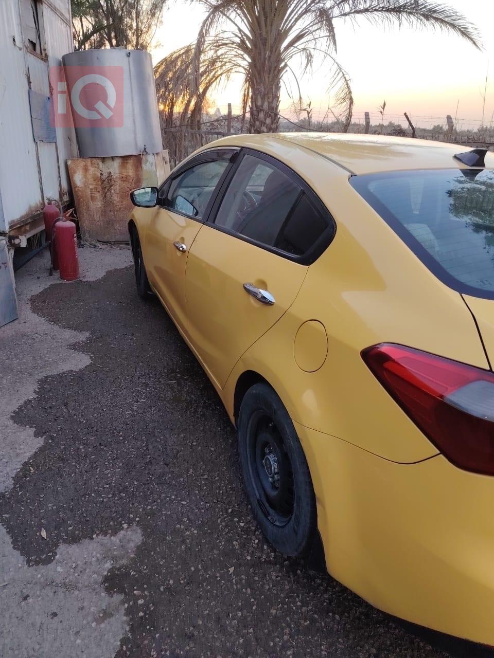Kia Forte
